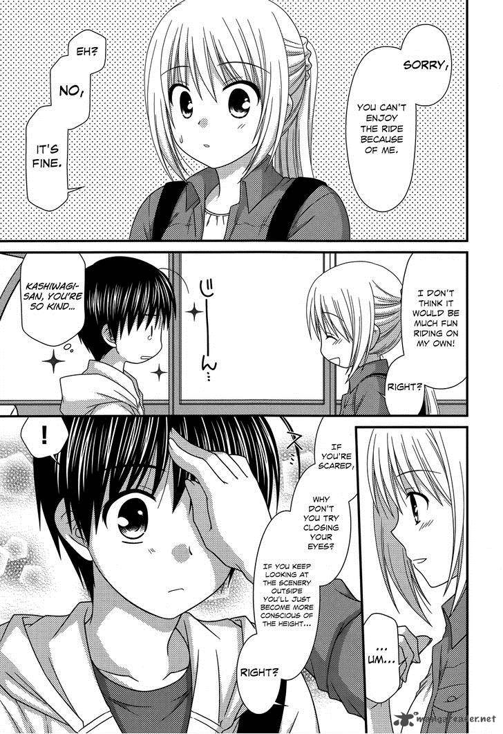 Tonari No Kashiwagi San 49 18