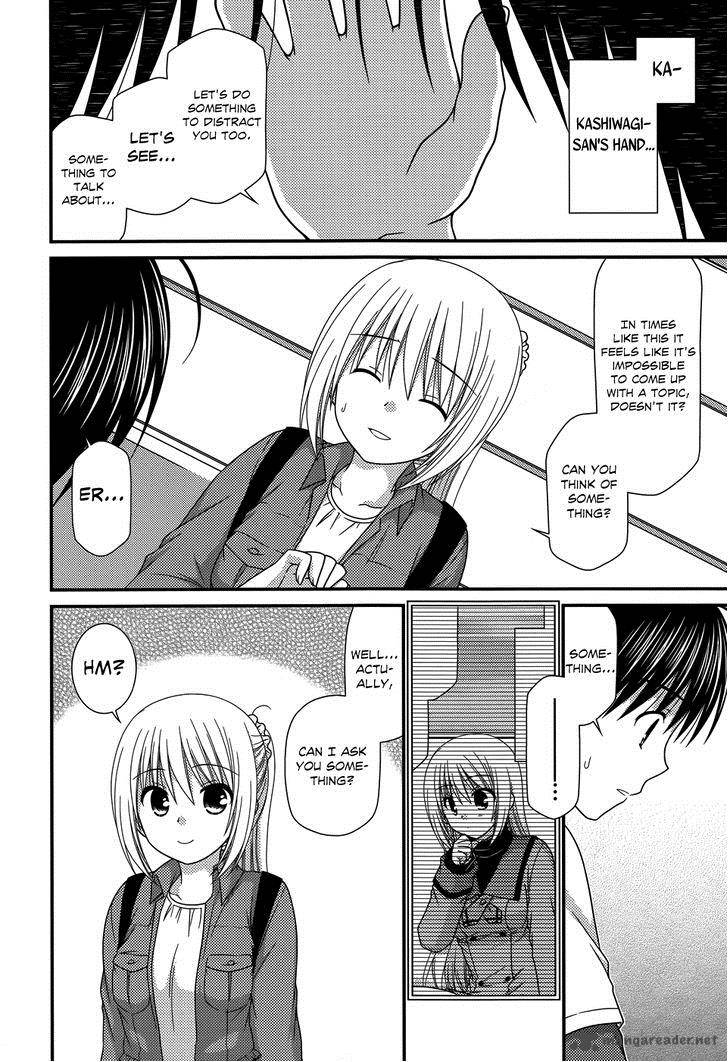 Tonari No Kashiwagi San 49 19
