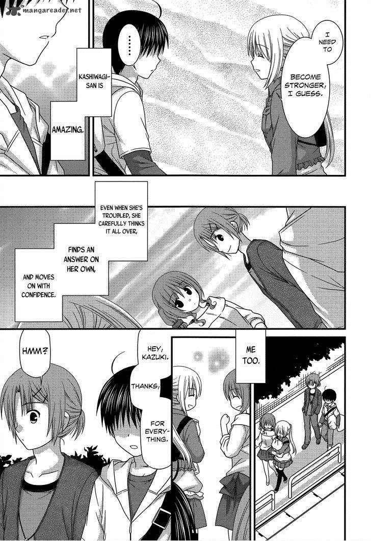 Tonari No Kashiwagi San 49 24