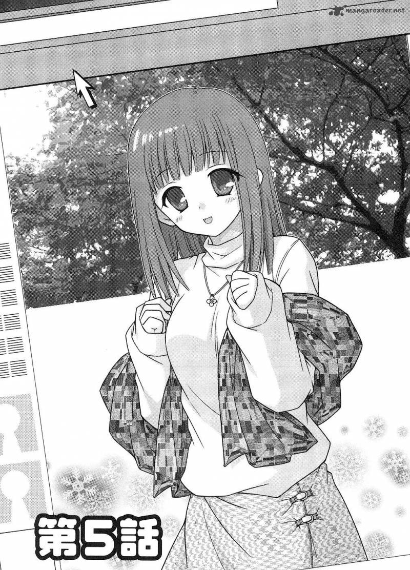 Tonari No Kashiwagi San 5 1