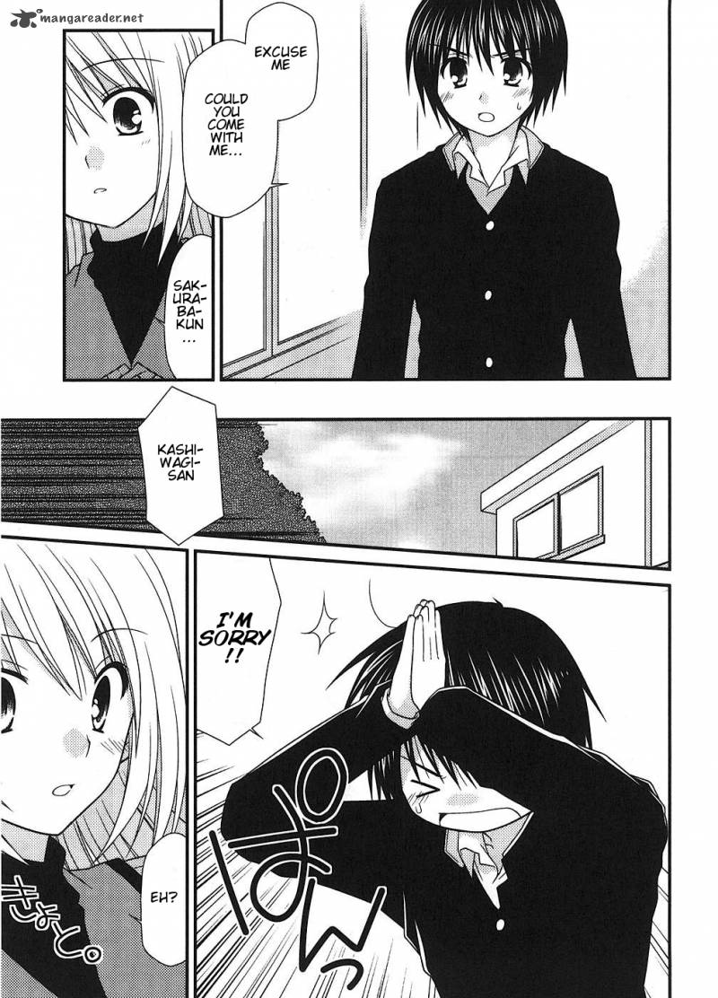 Tonari No Kashiwagi San 5 11