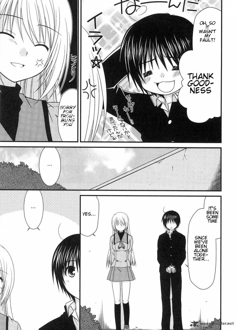 Tonari No Kashiwagi San 5 13