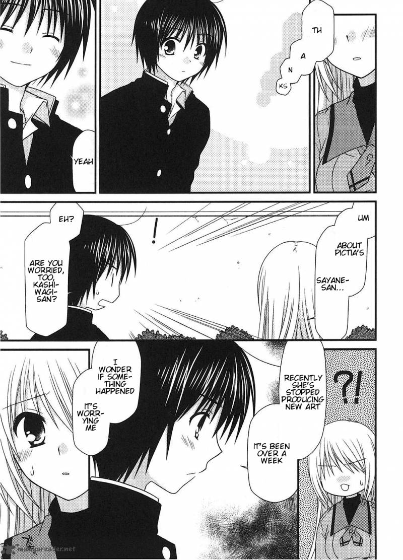 Tonari No Kashiwagi San 5 15