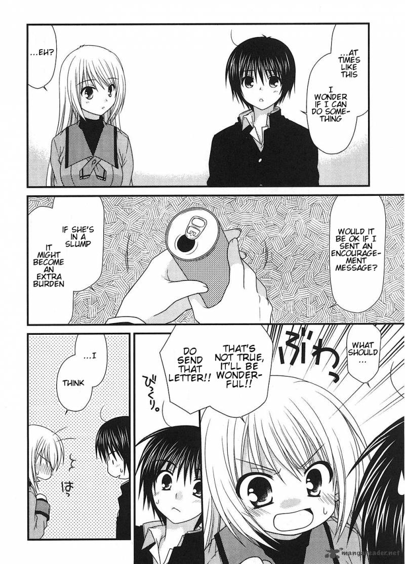 Tonari No Kashiwagi San 5 16