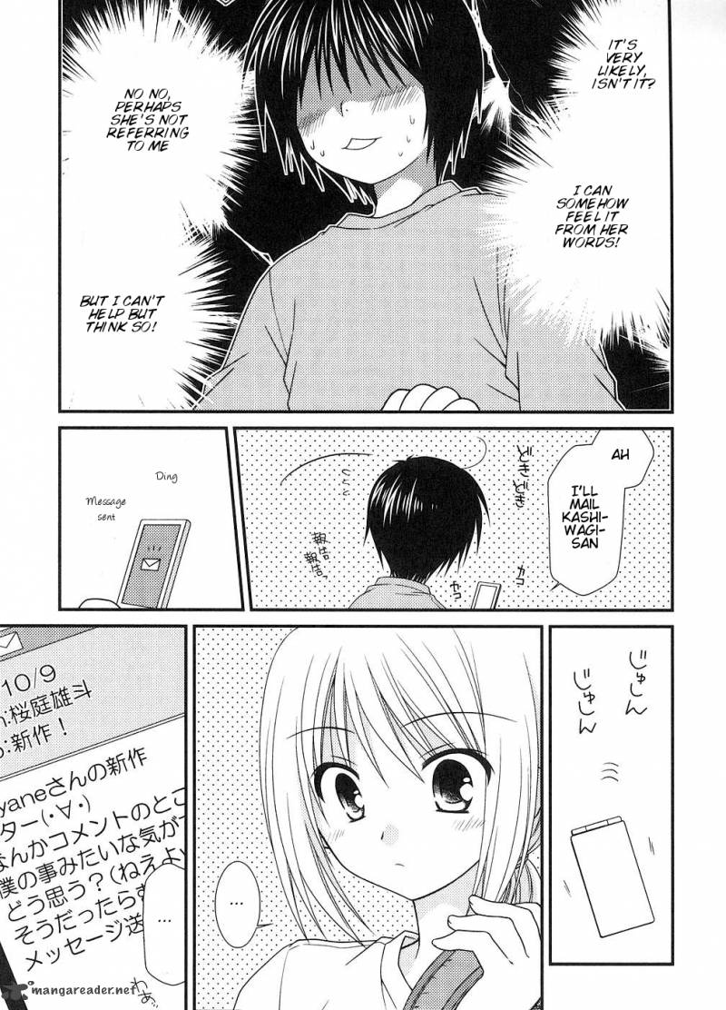 Tonari No Kashiwagi San 5 23