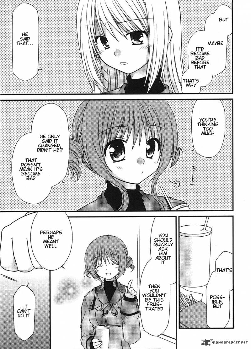 Tonari No Kashiwagi San 5 5