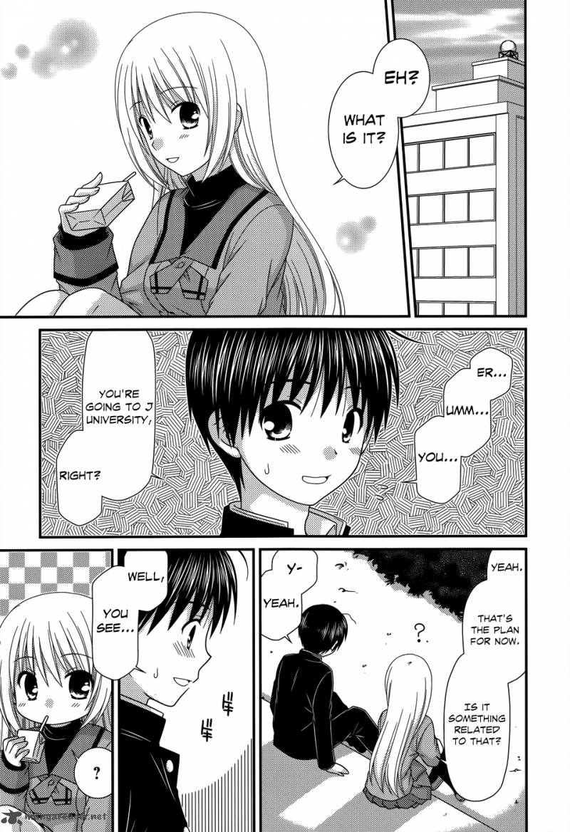 Tonari No Kashiwagi San 50 10