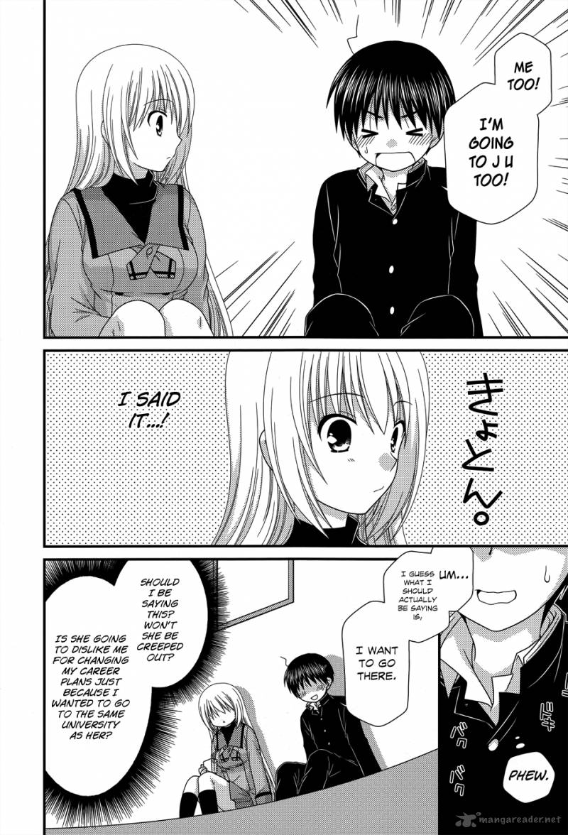 Tonari No Kashiwagi San 50 11