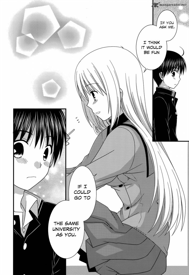 Tonari No Kashiwagi San 50 15