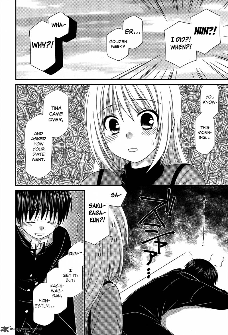 Tonari No Kashiwagi San 50 17