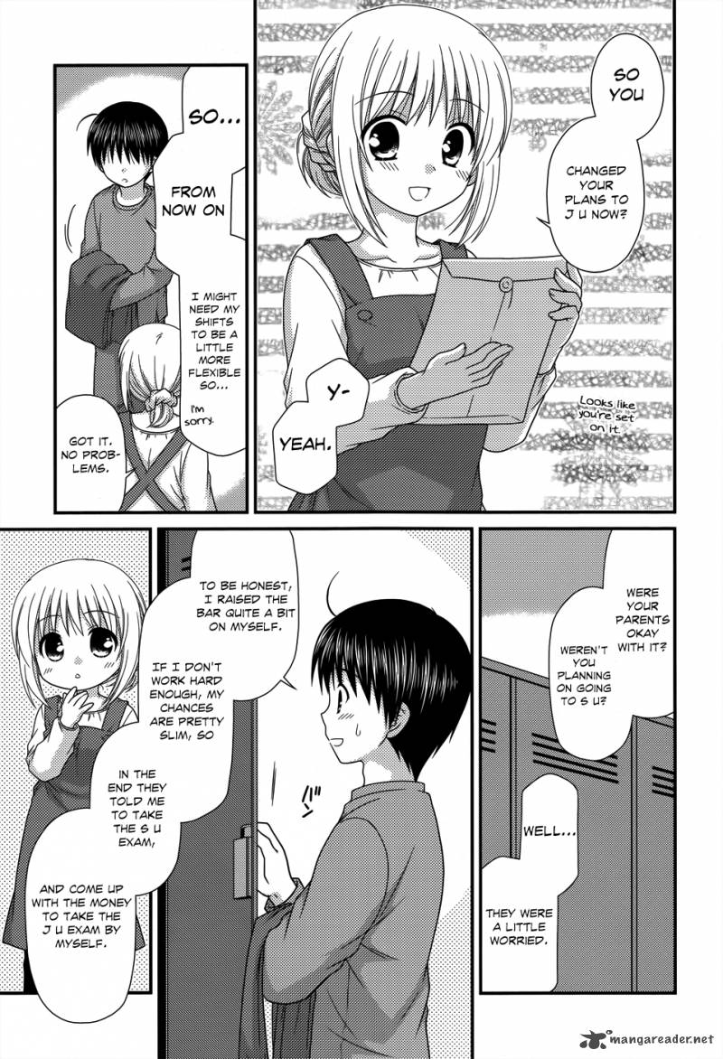 Tonari No Kashiwagi San 50 22