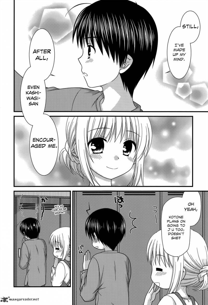 Tonari No Kashiwagi San 50 23