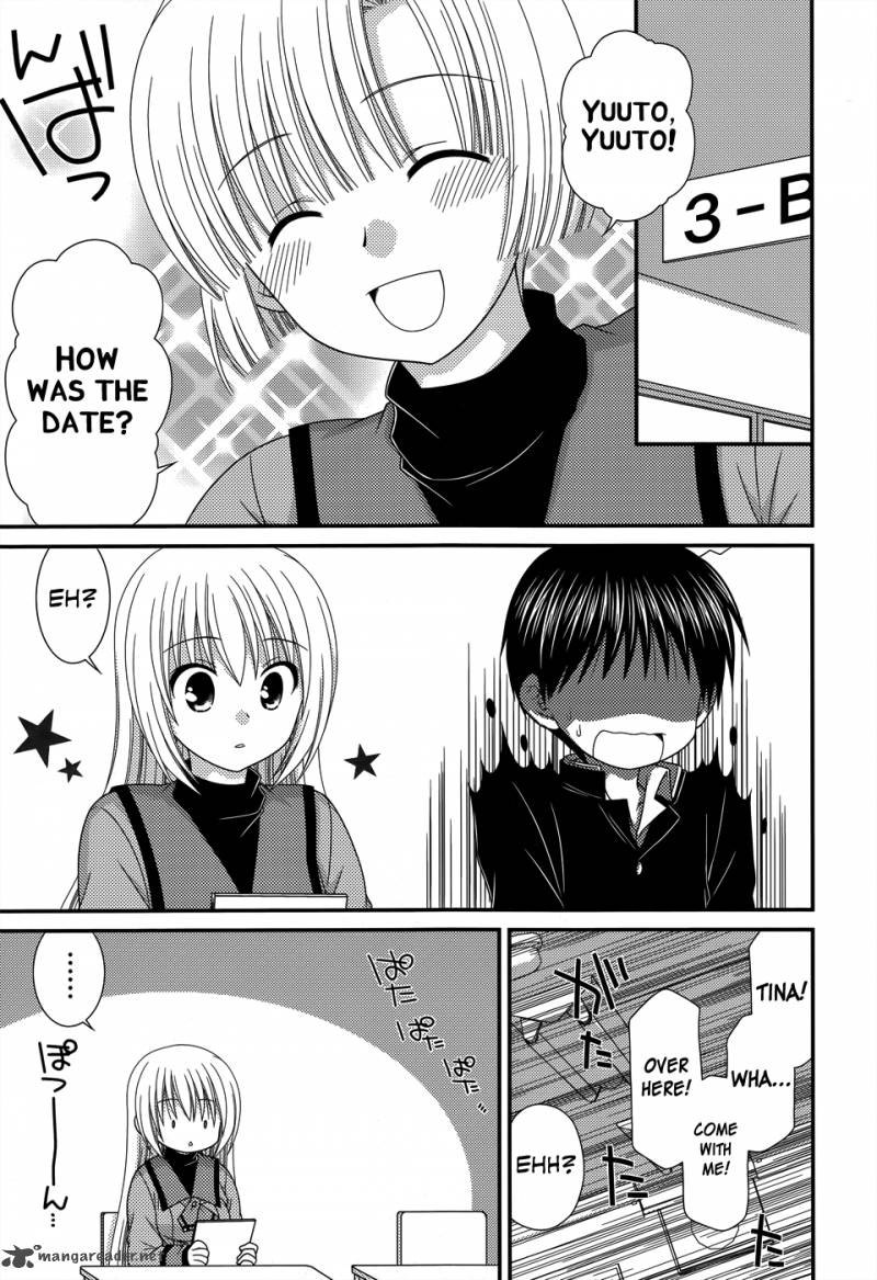 Tonari No Kashiwagi San 50 4