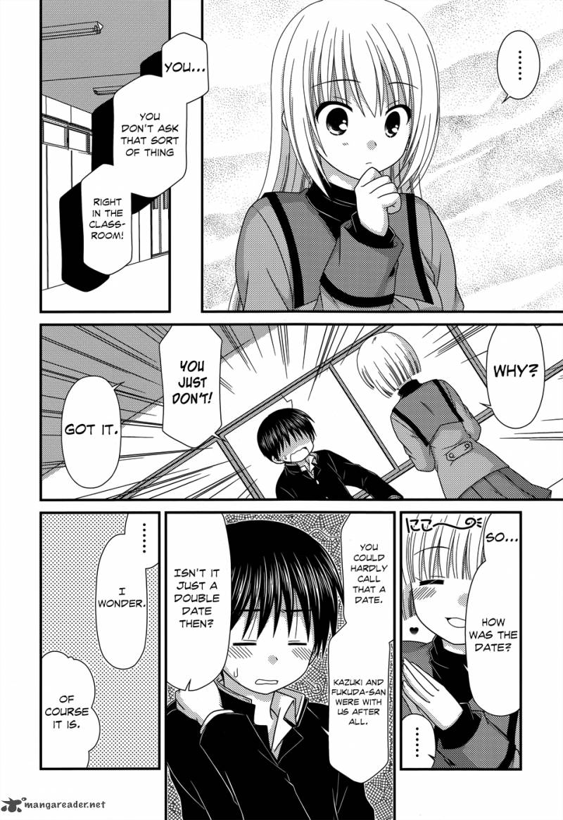 Tonari No Kashiwagi San 50 5