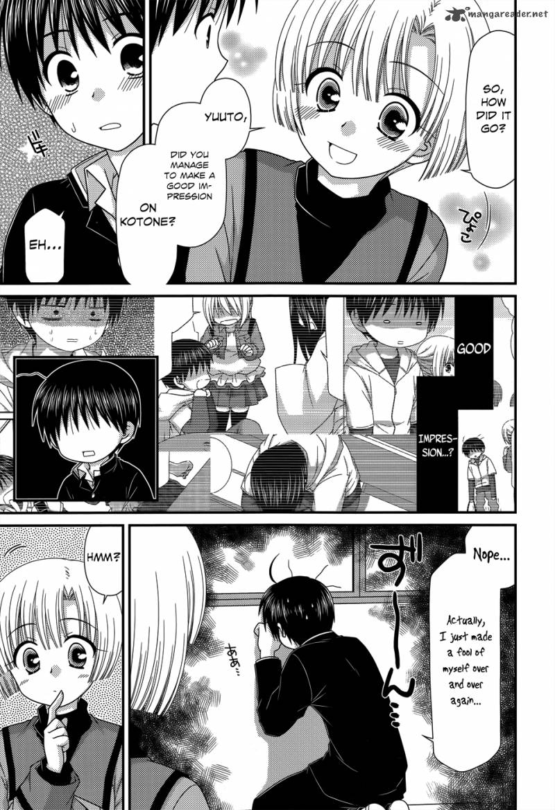 Tonari No Kashiwagi San 50 6