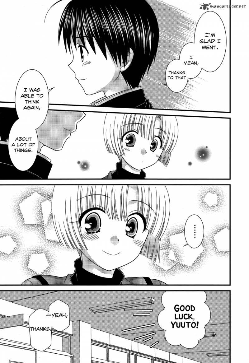 Tonari No Kashiwagi San 50 8
