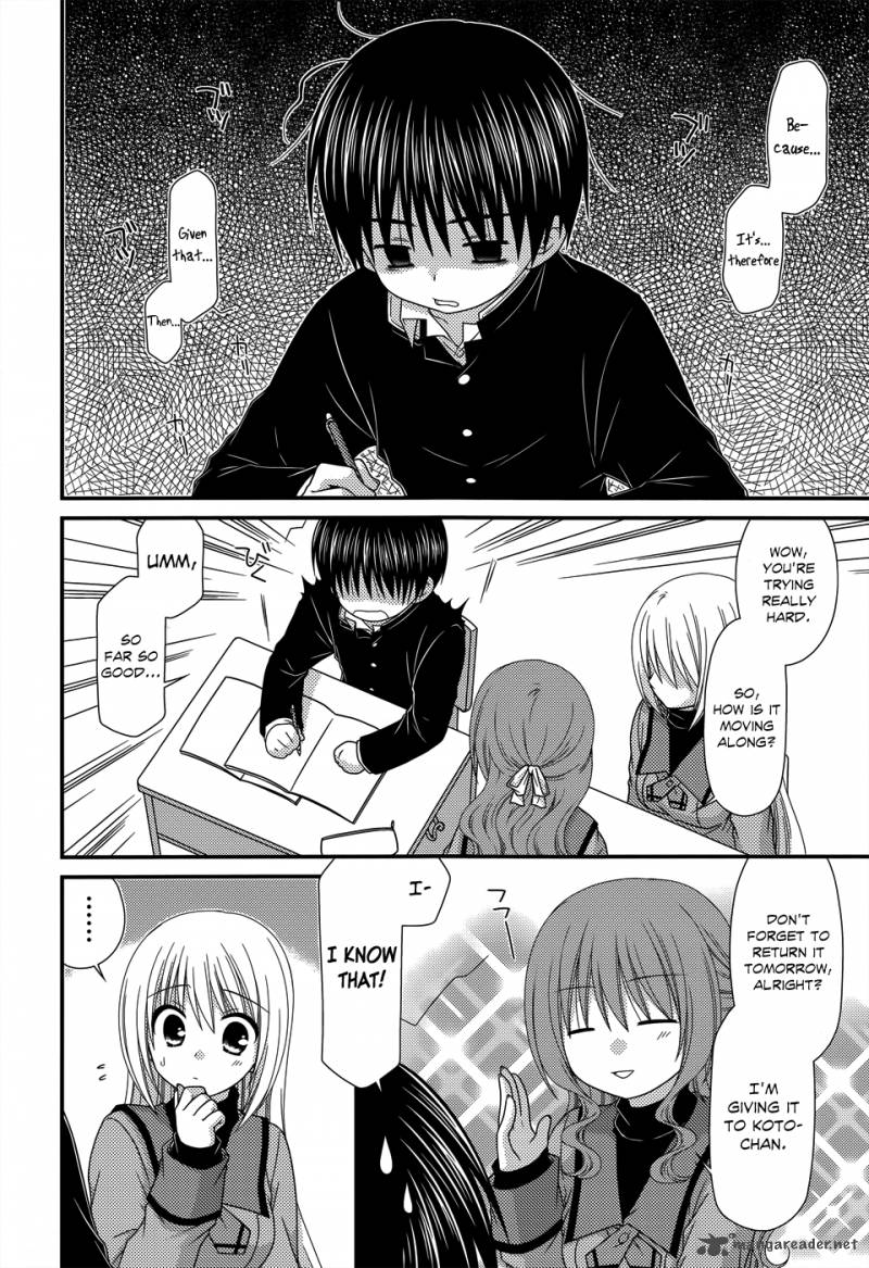 Tonari No Kashiwagi San 51 16