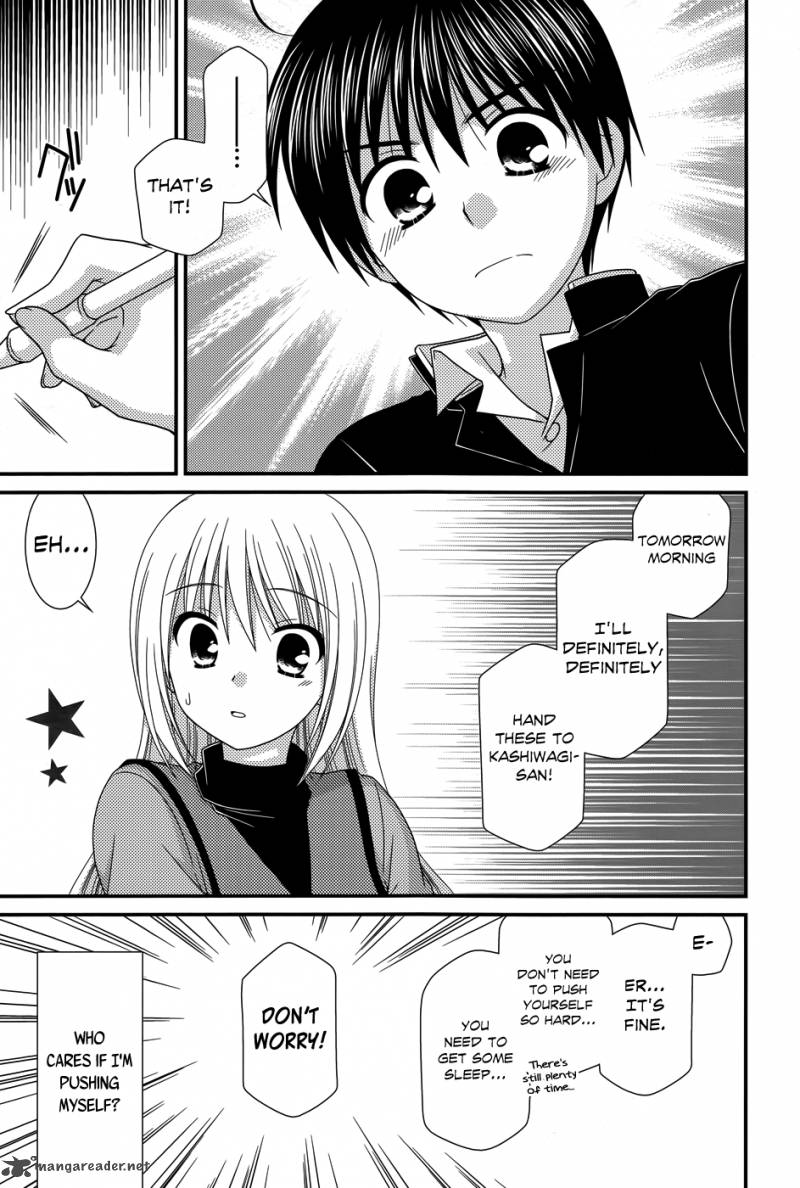 Tonari No Kashiwagi San 51 23