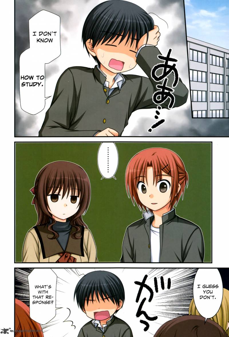 Tonari No Kashiwagi San 51 4