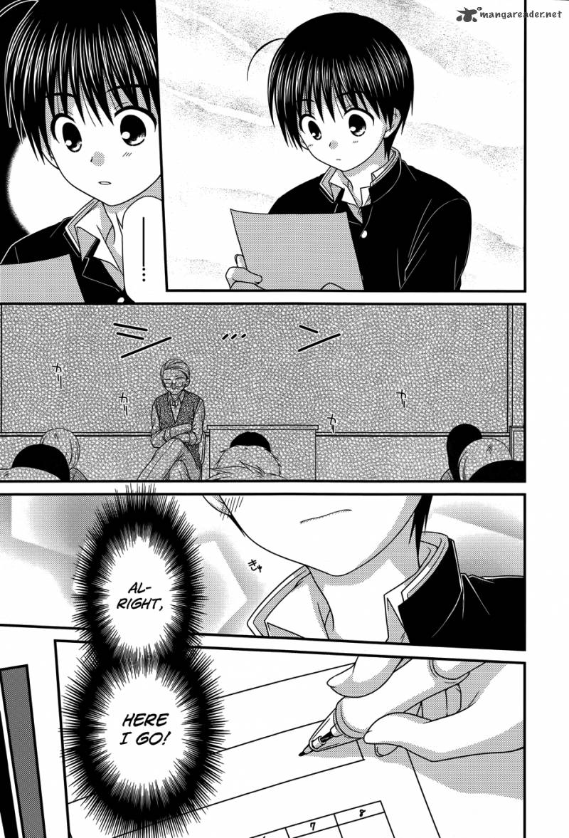 Tonari No Kashiwagi San 52 12