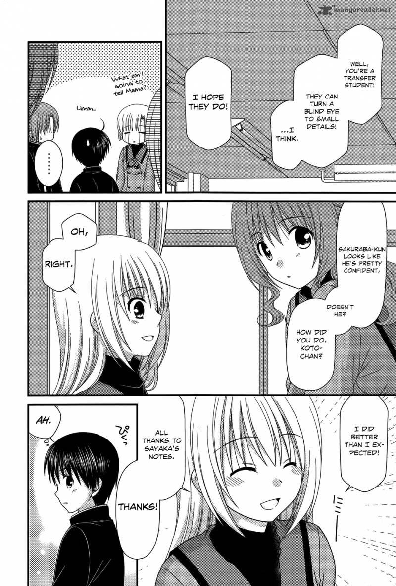 Tonari No Kashiwagi San 52 17