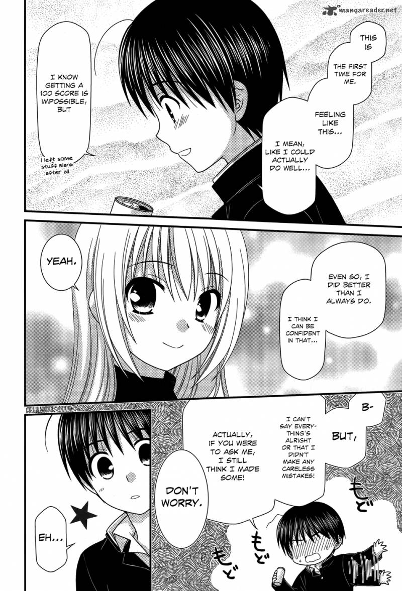 Tonari No Kashiwagi San 52 23