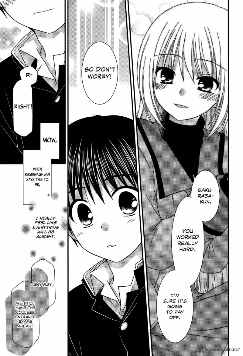 Tonari No Kashiwagi San 52 24