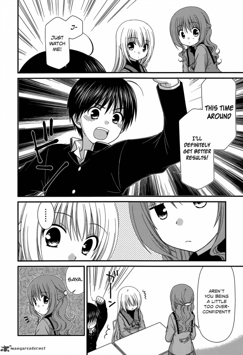 Tonari No Kashiwagi San 52 5