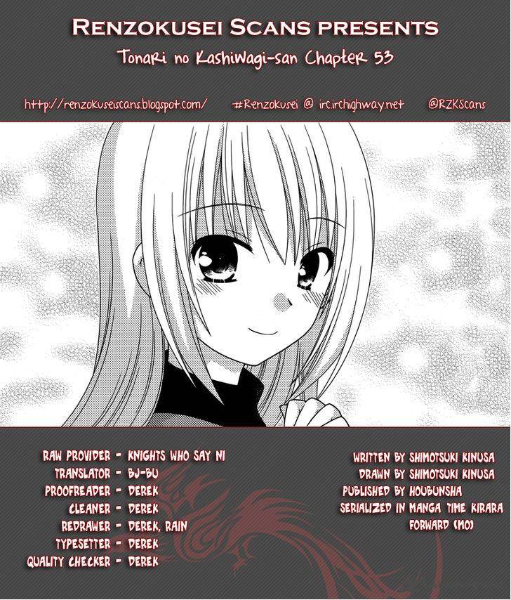 Tonari No Kashiwagi San 53 1