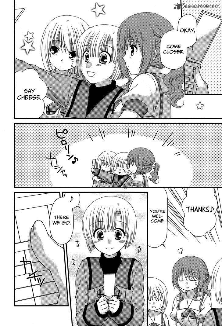 Tonari No Kashiwagi San 53 10