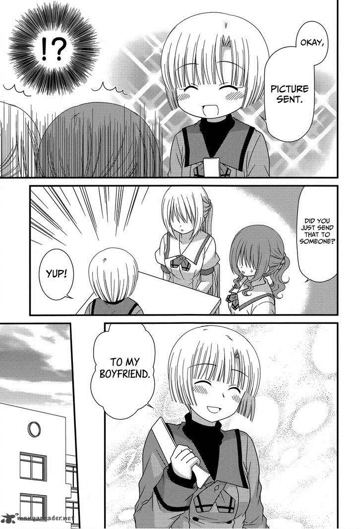 Tonari No Kashiwagi San 53 11