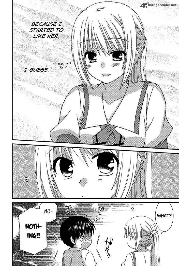 Tonari No Kashiwagi San 53 18