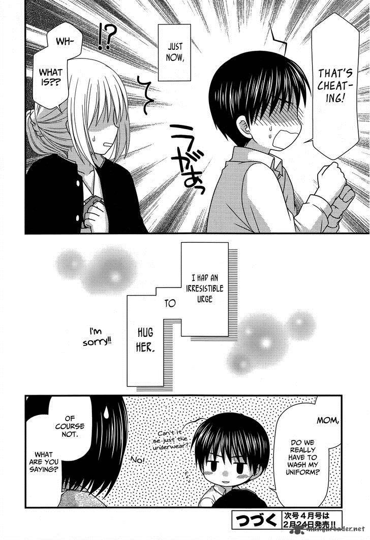 Tonari No Kashiwagi San 53 24