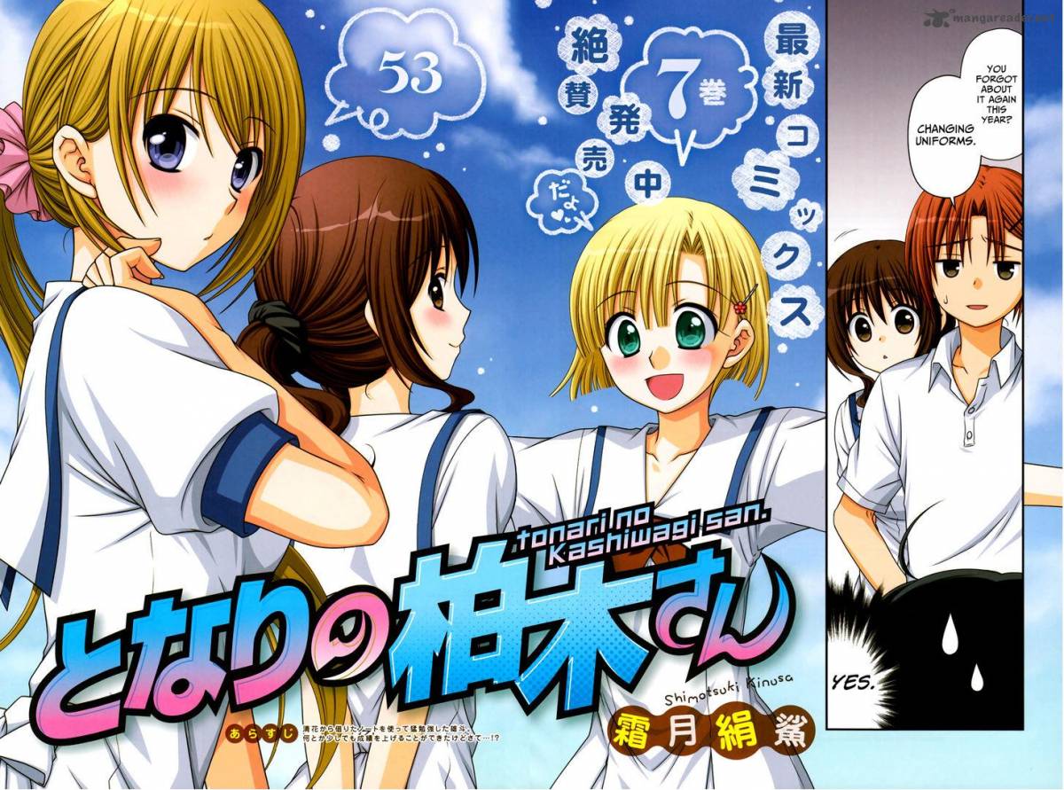 Tonari No Kashiwagi San 53 3