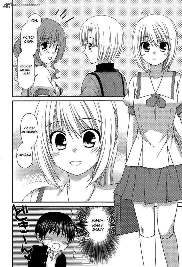 Tonari No Kashiwagi San 53 6
