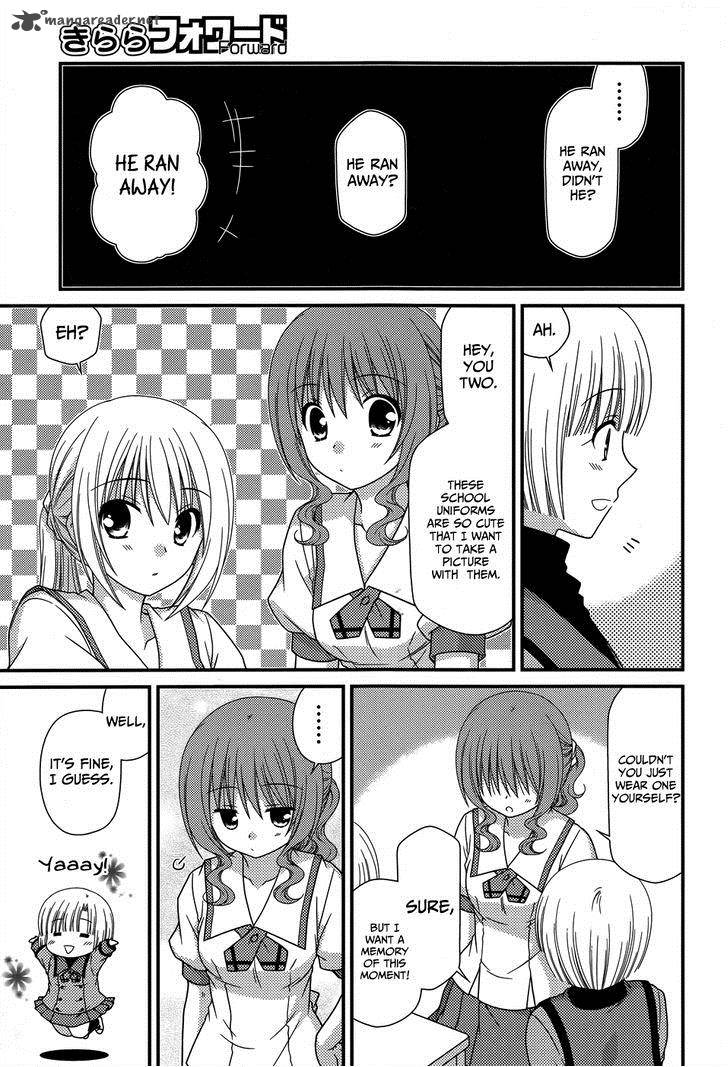 Tonari No Kashiwagi San 53 9
