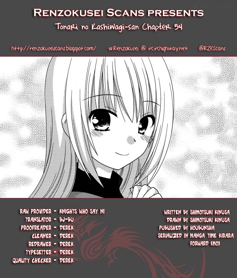 Tonari No Kashiwagi San 54 1
