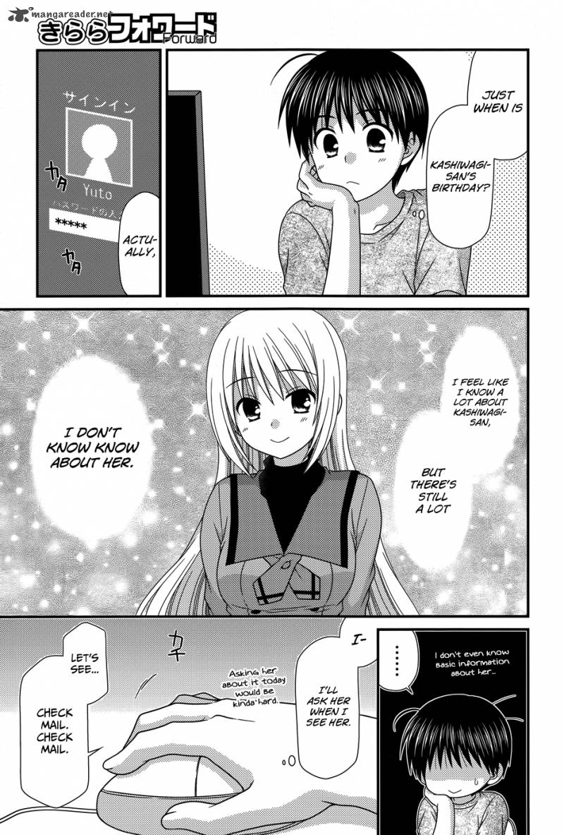 Tonari No Kashiwagi San 54 16