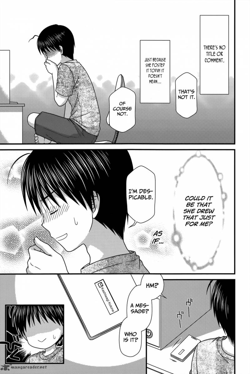 Tonari No Kashiwagi San 54 20