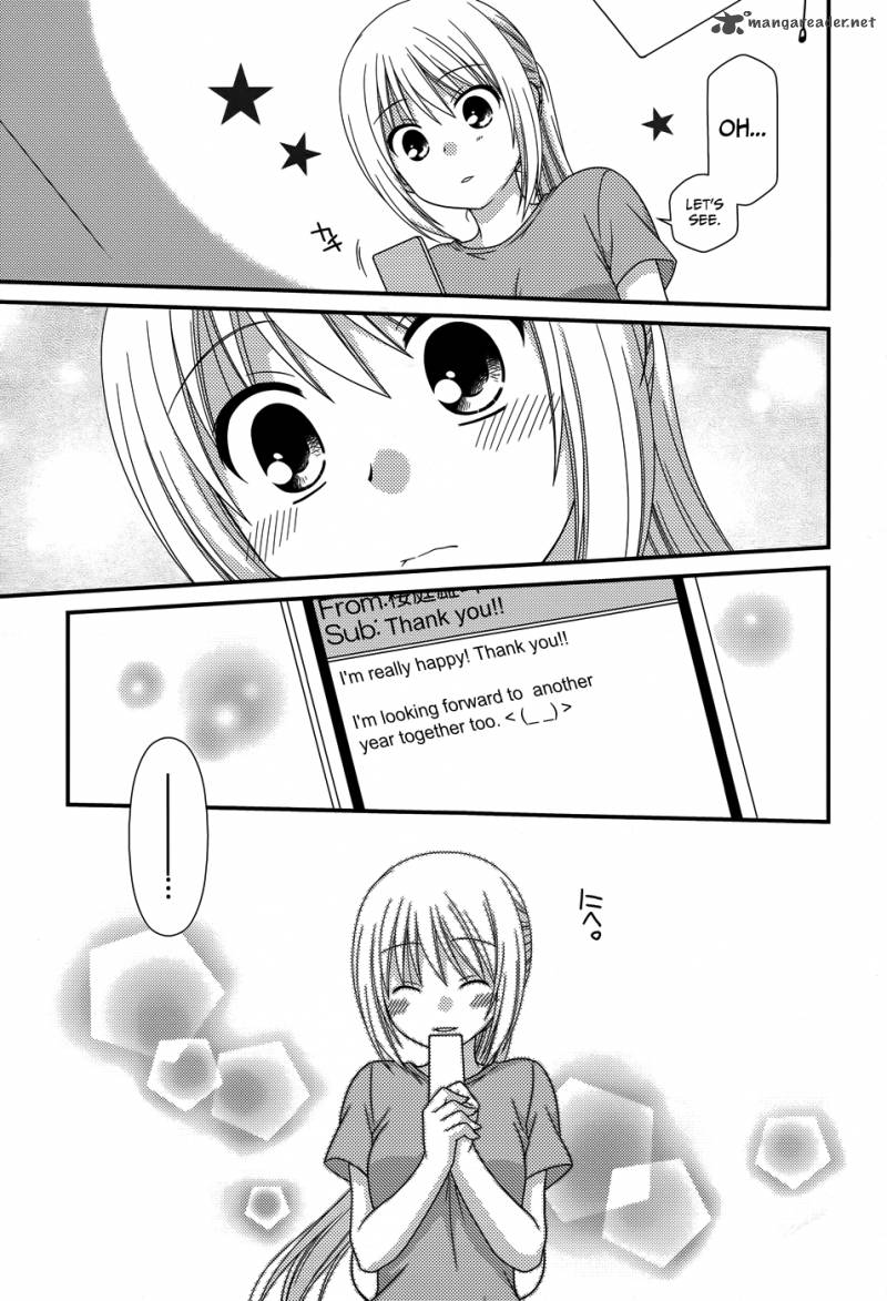 Tonari No Kashiwagi San 54 24