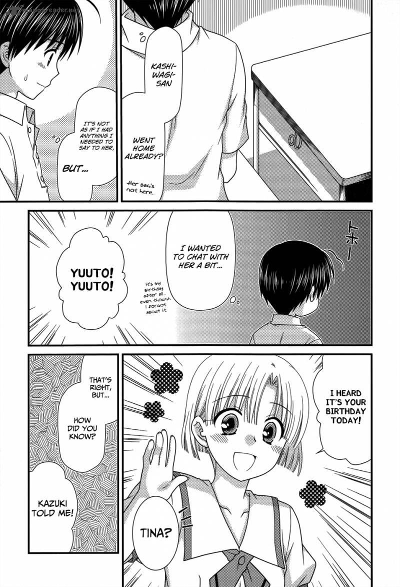 Tonari No Kashiwagi San 54 8