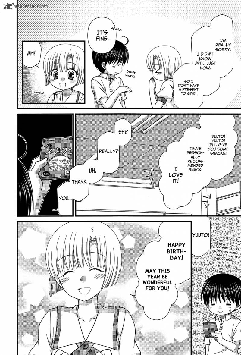 Tonari No Kashiwagi San 54 9