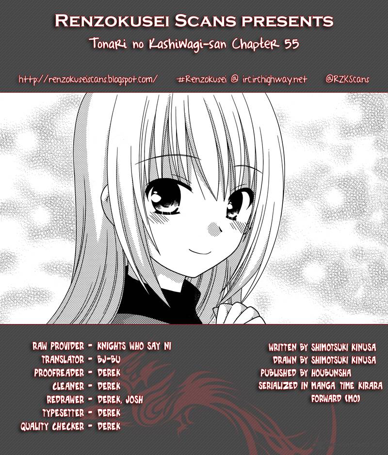 Tonari No Kashiwagi San 55 1