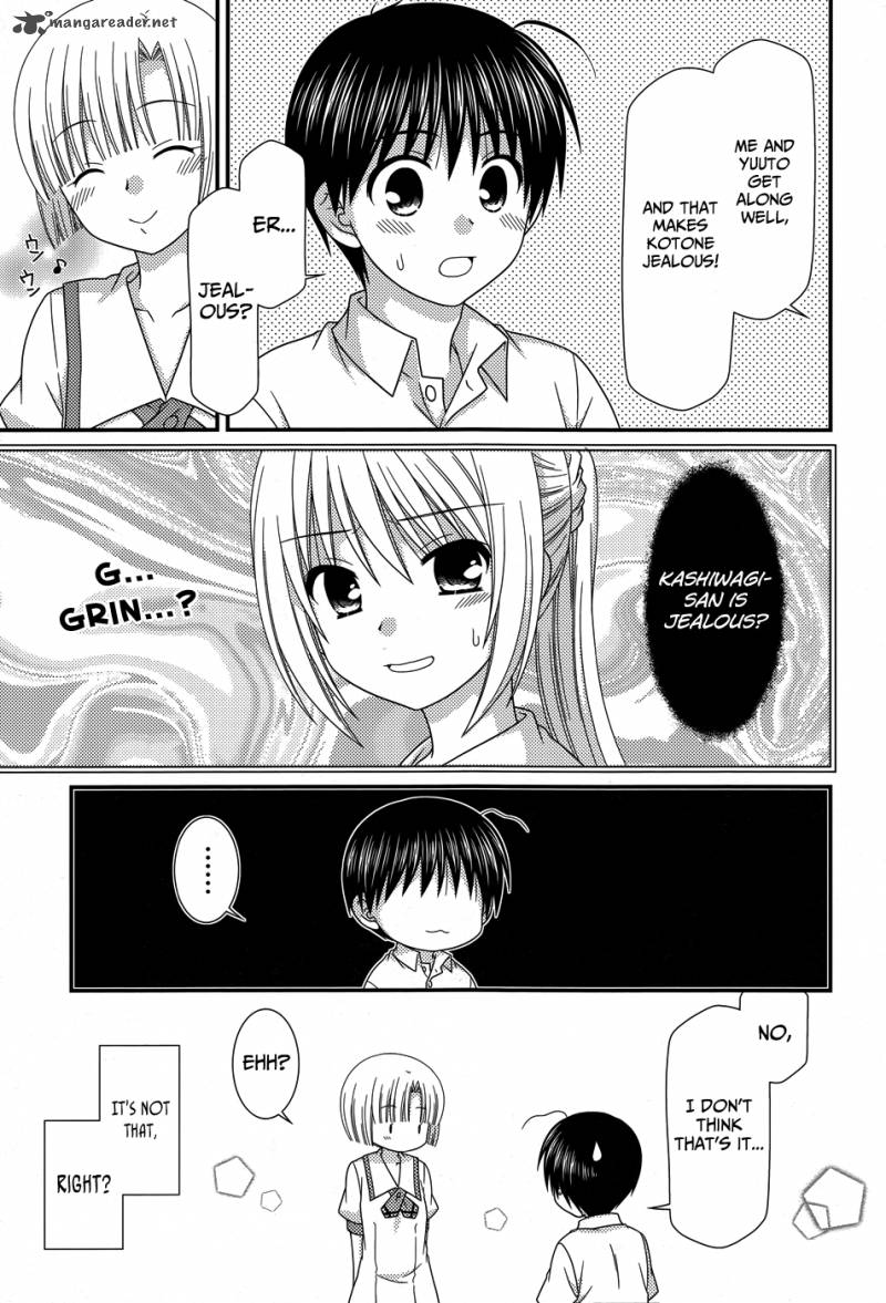 Tonari No Kashiwagi San 55 10