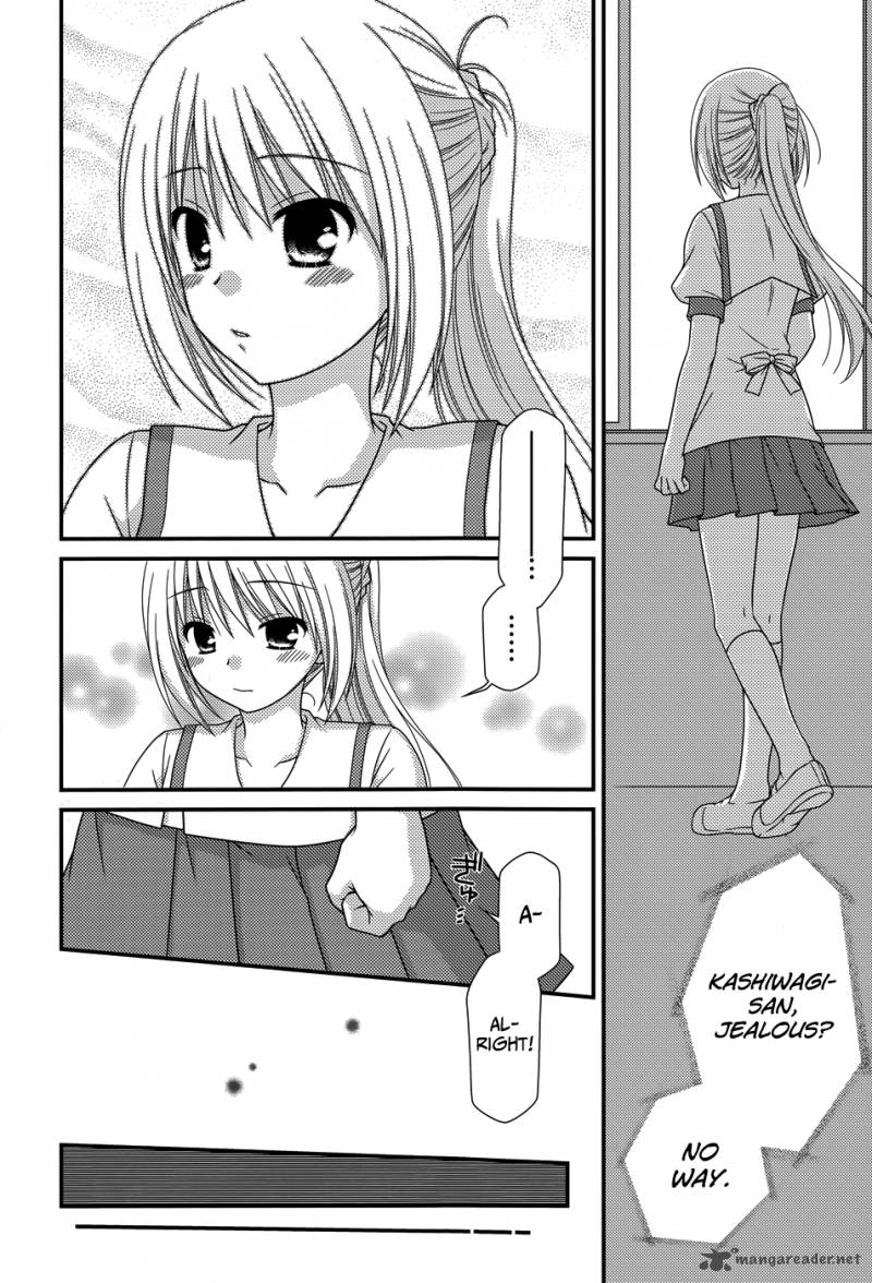 Tonari No Kashiwagi San 55 11