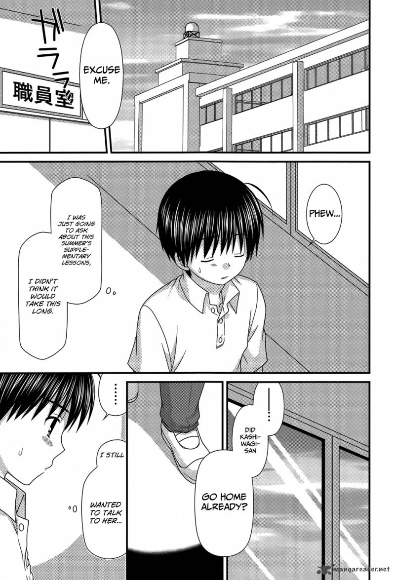Tonari No Kashiwagi San 55 12