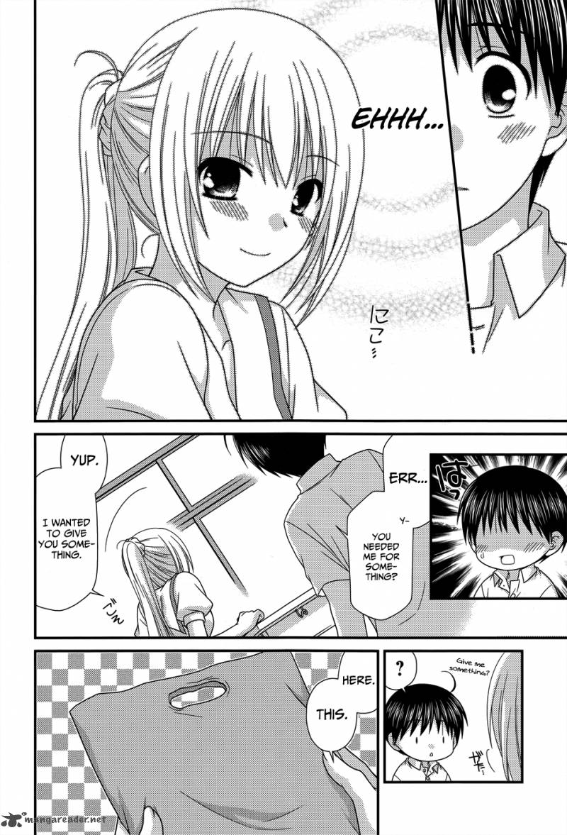 Tonari No Kashiwagi San 55 15