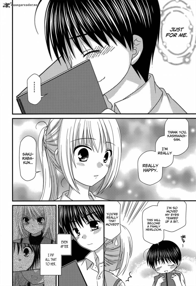 Tonari No Kashiwagi San 55 19