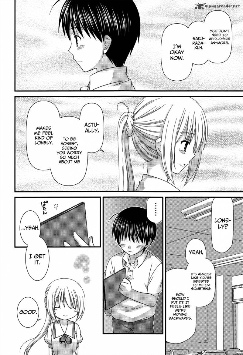 Tonari No Kashiwagi San 55 21