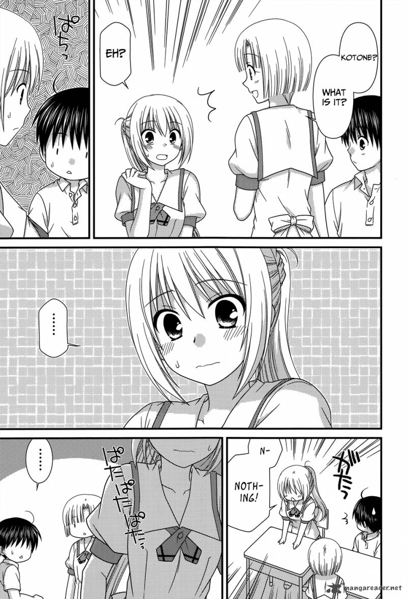 Tonari No Kashiwagi San 55 8